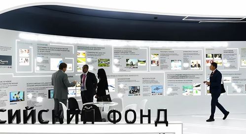 俄罗斯直投资基金携手莫斯科当局 以人工智能驱动病毒检测与科研教育革新